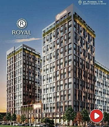 Продажа квартир: 1 комната, 41 м², Элитка, 6 этаж — 1
