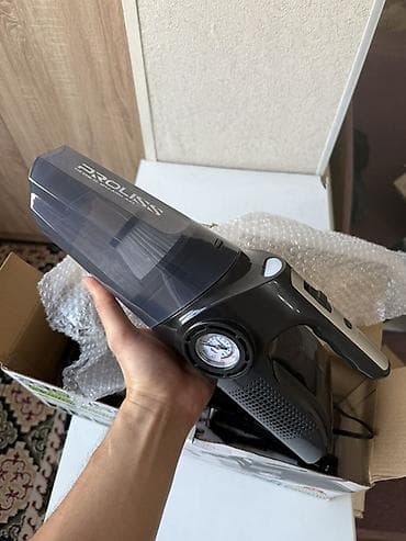 накала: Проводной Автопылесос — 1