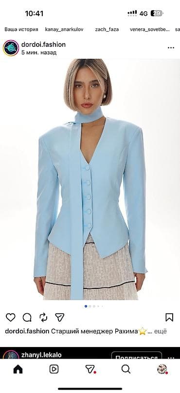 работа шаурма бишкек: Технолог, Классические костюмы, Оплата: Еженедельно, График работы: Шестидневка, Опыт работы: 3-5 лет опыта, Не студент — 2