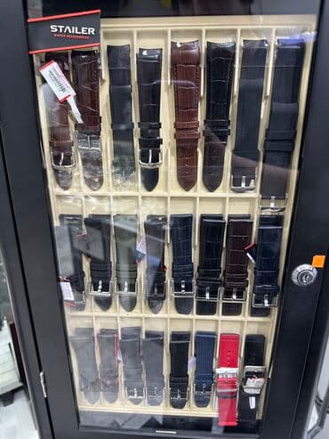 сколько стоит браслет пандора в бишкеке: Листай Большой выбор ремешков и браслетов на ваши часики! Ремешки из — 20