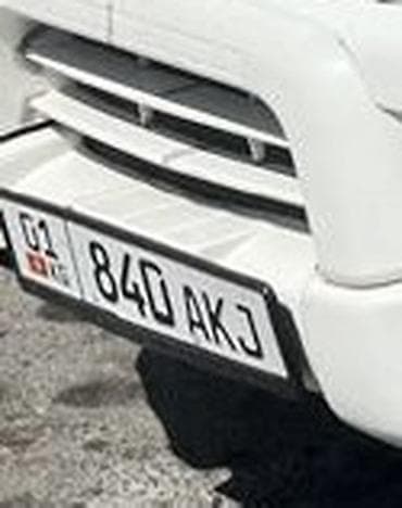 Утерян гос номер 01KG840AKJ на трассе Бишкек-Карабалта 20 июня