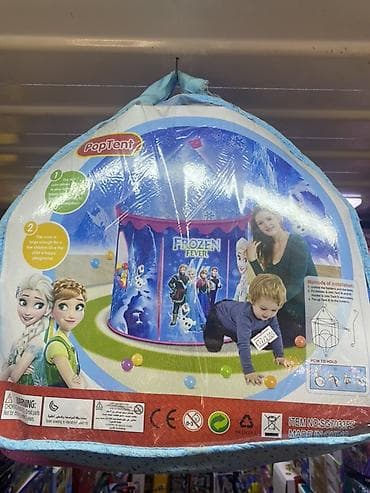 Оюн комплекстери: Детская игровая палатка PopTent/Cartoon Tent - Тематические варианты — 4