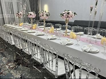 Үй жана бакча: Пластик отургуч — 3