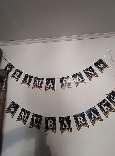 mini projector: Гирлянда «Ramadan Mubarak» для праздничного декора - Набор буквенных — 4
