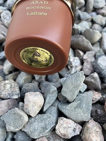 nike air max plus: Lattafa Asad Bourbon — арабская парфюмерная вода для мужчин. Оригинал — 2