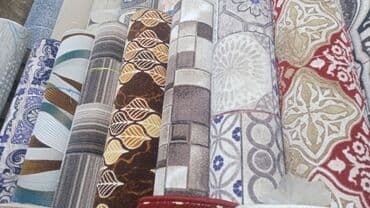 купить ковер: Декор для дома и сада — 10