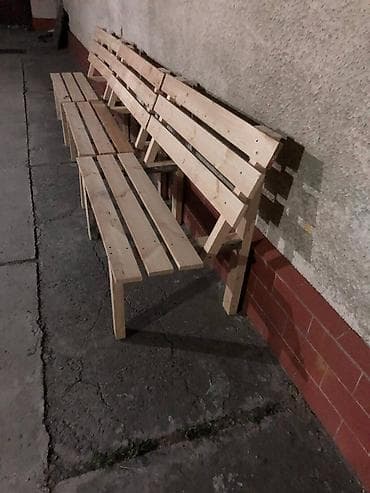 Офис эмереги: Отургуч — 4