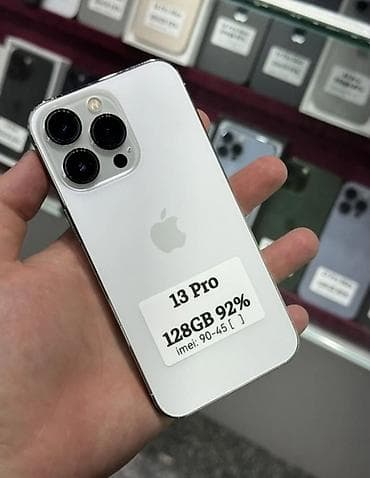 iphone x pro: IPhone 13 Pro, 128 ГБ, серебристый Характеристики: - Модель: iPhone — 6