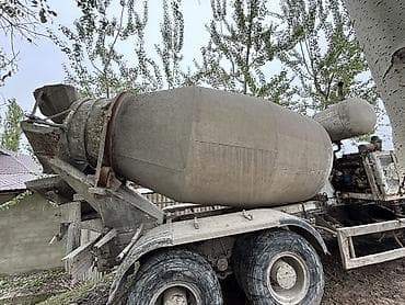 кол килем: Бетон аралаштыргыч — 5