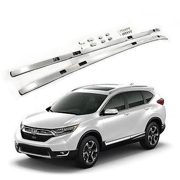 Рейлинги на крышу для Honda CR‑V 1 - Совместимость: Honda CR‑V (Пятое
