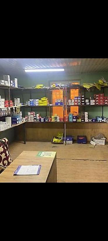 замена масла работа: Дордой рынок Сдается СТО Площадь: 100м2 Рядом автозапчасть Имеется 2 — 1