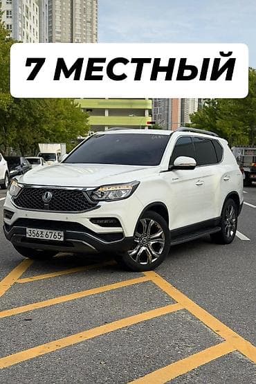 рекстон хан 2019: Ssangyong Rexton: 2019 г., 2.2 л, Автомат, Дизель, Внедорожник — 1