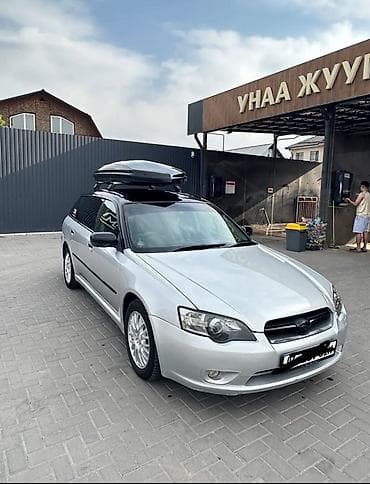 Subaru: Subaru Legacy: 2005 г., 2 л, Автомат, Бензин, Универсал — 5