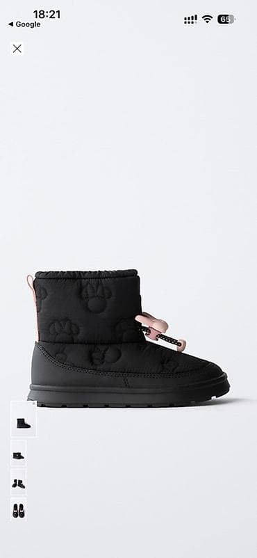 дутик: Детские непромокаемые дутики/сапожки Zara x Minnie Mouse. Застёжка — 8
