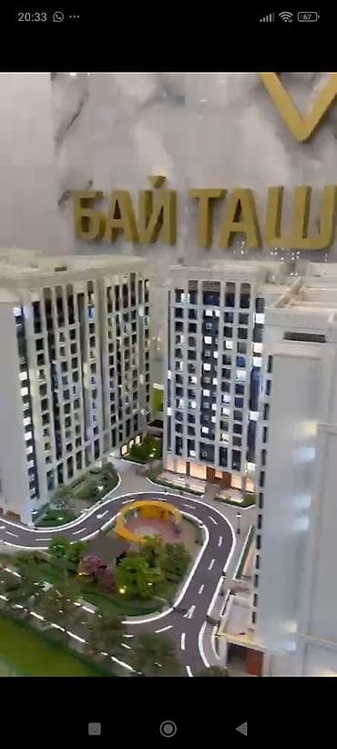 имарат прогресс: Курулуп жатат, Элитка, 1 бөлмө, 51 м² — 2