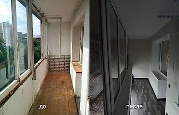 спес вагон: Балкон под ключ в Бишкеке Комплексные работы по ремонту и отделке — 2