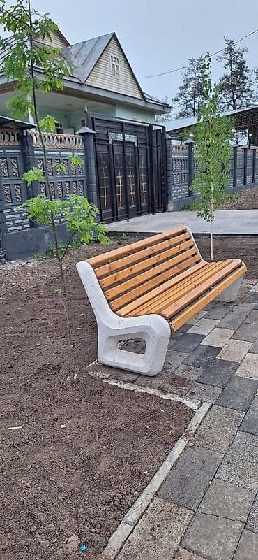 Үй жана бакча: Доброго времени суток уважаемые жители Кыргызстана, принимаем заказы — 1