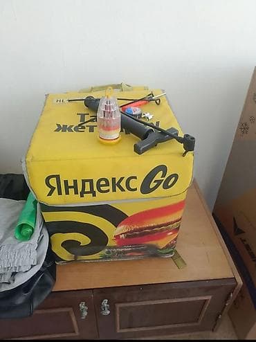 рюкзак для доставки: Рюкзак, Унисекс, Б/у — 1