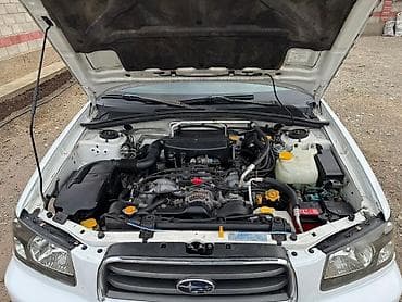 ford f 350: Subaru Forester: 2005 г., 2 л, Механика, Бензин, Универсал — 5
