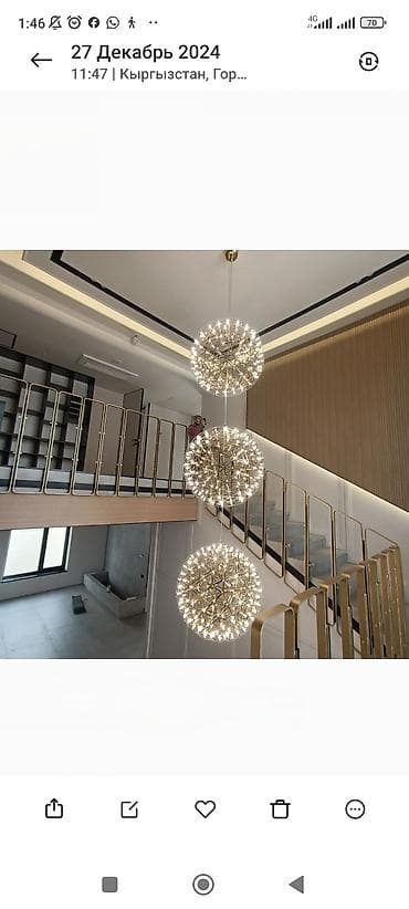 электро монтажа: Электрик | Электромонтажные работы Больше 6 лет опыта — 8