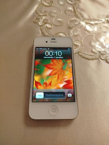 телевизор сломанный: IPhone 4, Б/у, 16 ГБ, Белый, Кабель, 100 % — 1