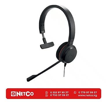 Гарнитура Jabra EVOLVE 20 MS Mono Характеристики: Тип: проводная at lalafo.kg Гарнитура Jabra EVOLVE 20 MS Mono Характеристики: Тип: проводная