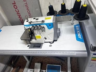 пл: 4-нитка — 1