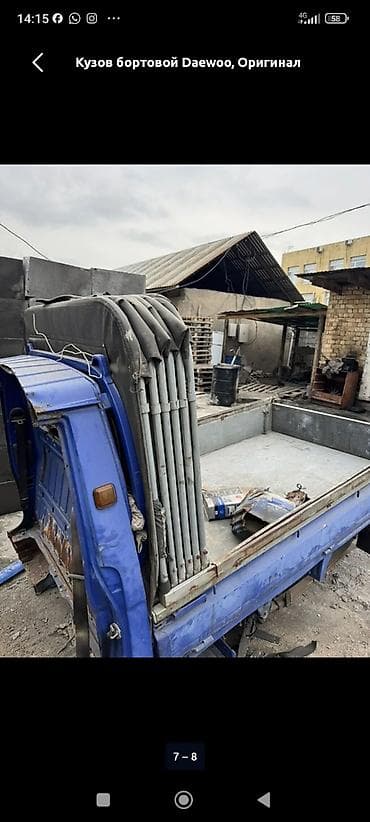 mini car: Грузовик, Б/у — 4