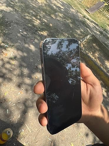 google pixel 3: Смартфон Apple iPhone 14 Pro Основные характеристики: - Экран 6.1" — 2