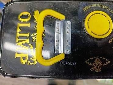 Выпечка, хлебобулочные изделия: Оливковое масло Extra Virgin в металлических канистрах 5 л. Варианты — 5