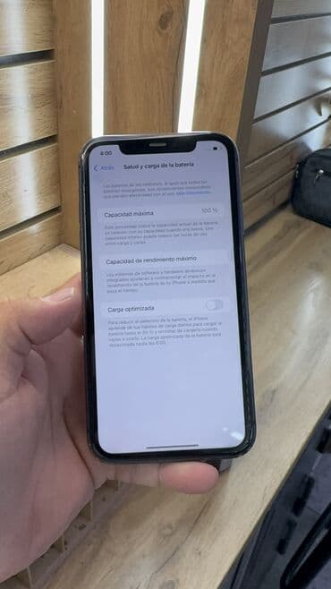 сколько стоит айфон 12 в бишкеке: IPhone 11, Б/у, 64 ГБ, 100 % — 12