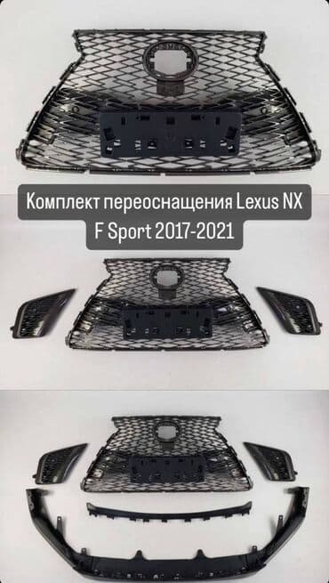 компрессор спринтер: Запчасти на заказ доставка от 3-5 дней оаэ-бишкек автозапчасти на все — 7