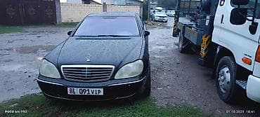 bmw 7 e38: Mercedes-Benz S-Class: 2003 г., 5 л, Автомат, Бензин, Седан — 4
