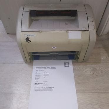 Лазерный принтер HP 1020 чёрно-белый, рабочий. Картридж заправленный