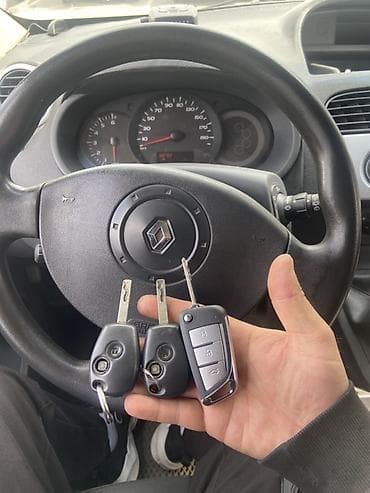 бу набор ключи: Изготовление автомобильных ключей и брелоков Услуги: - Чипование и — 3