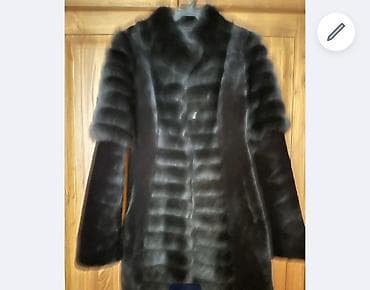 second hend: Шуба — 1