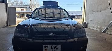 тайота марк 2 авто: Subaru Legacy: 2002 г., 0.3 л, Автомат, Бензин, Универсал — 7