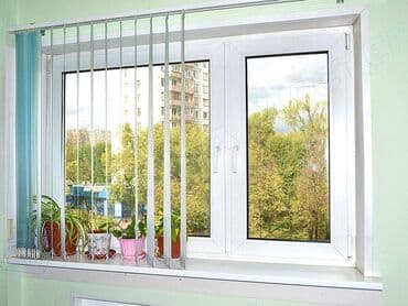 витражные окна бишкек: Пластиковые окна Бишкек Бесплатный замер по городу . Индивидуальный — 1
