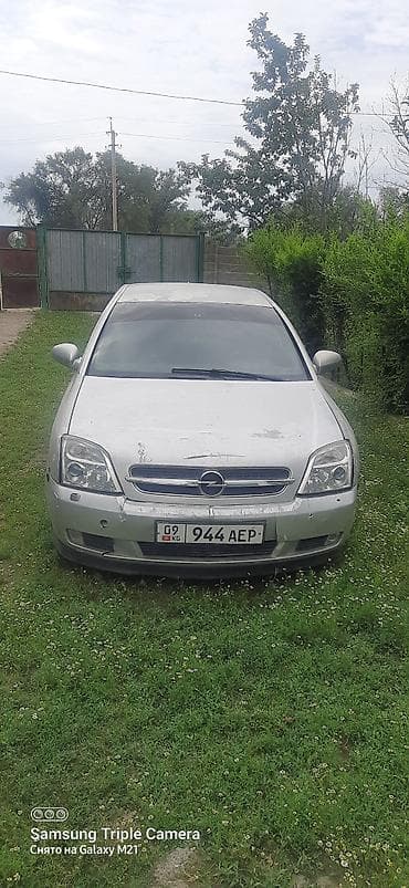 опел вектра с: Opel Vectra: 2002 г., 2.2 л, Механика, Дизель, Седан — 2
