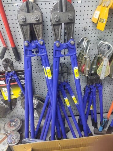 Ножницы по металу макас yakar все размеры оптом и в розницу