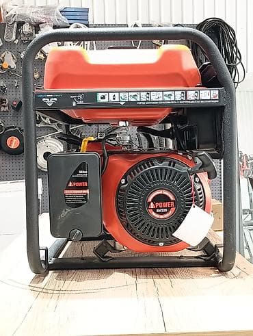 Инструменттер: Бензиновый генератор A-iPower A5500C - Емкость бака: 25 л (указано на — 3