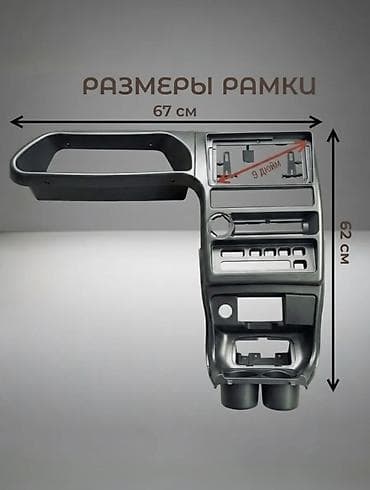 тарпеда на ваз 2107: Торпедо ВАЗ (LADA) 2026 г., Новый, Оригинал, Россия — 5