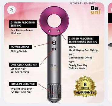 dyson long: Фен для волос с насадкой-концентратором Особенности: - 3 режима — 2