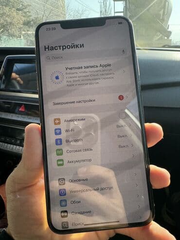 айфон xs телефон: IPhone Xs Max, Б/у, 256 ГБ, Золотой, Зарядное устройство, Защитное стекло, Чехол, 100 % — 3