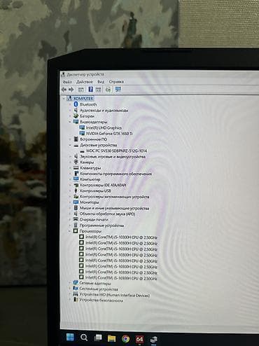 asus gaming: Ноутбук, Acer, 16 ГБ ОЗУ, Intel Core i5, 15.6 ", Б/у, Для несложных задач, память NVMe SSD — 9