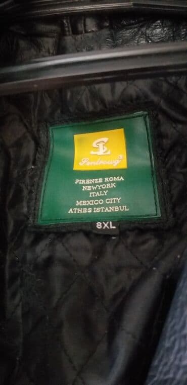 плащи от дождя: Кожаный плащ (женский) 52 размер — 1