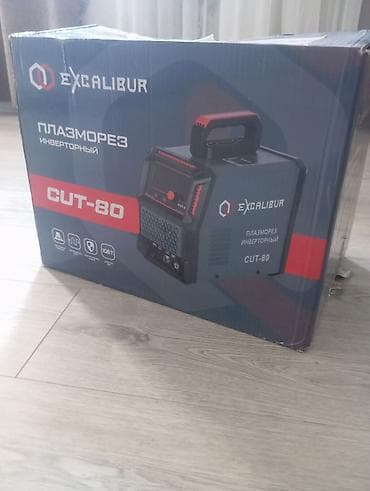 Өндүрүш үчүн жабдуулар: Плазмалык кескич ЧПУсуз, Жаңы, Бар — 1