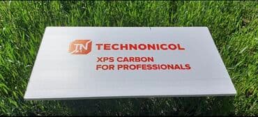 Металлочерепица: Пенопласт, Калыңдыгы: 2 см, Плиталар, Технониколь, Чекене, Жаңы, Акысыз жеткирүү — 5