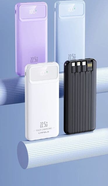 мини стол для ноутбука: Портативный аккумулятор с быстрой зарядкой 22.5W Особенности: - — 1