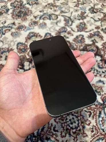 16 pro: IPhone 14 Pro, Deep Purple, Коробка — 3